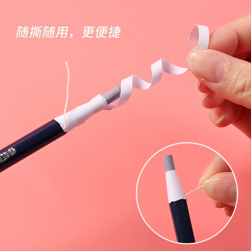 Mali Brand Pull -Pap Paper High -Gloss Soft Rubbing Student Student студент Студент Специальные наброски Описания Студенческого освобождения