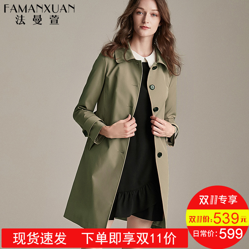 Trench pour femme en Polyester - Ref 3227272 Image 1