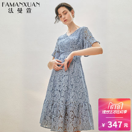 法曼萱水溶蕾丝连衣裙女夏2018新款a字裙中长