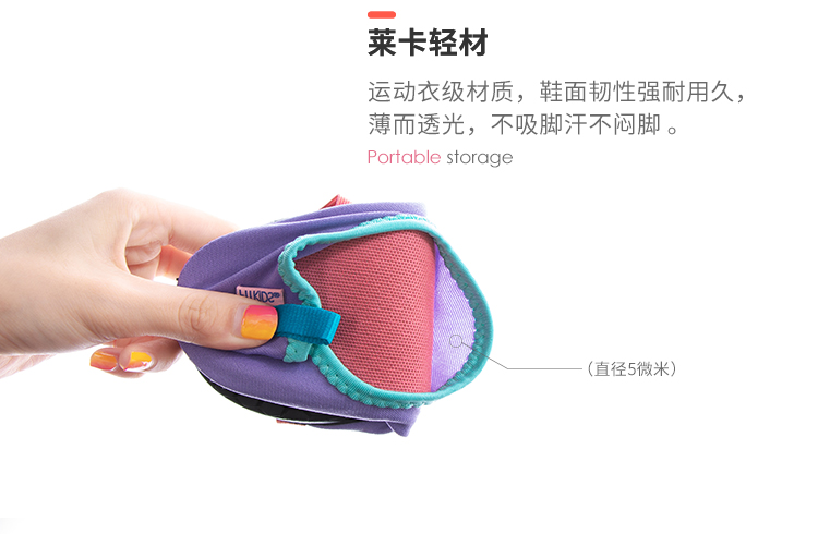 Mỹ FITKICKS giày trẻ em bé nhà trong nhà giày đáy mềm mới với không trượt mặc ngoài dép trẻ em gói - Trang chủ dép mang trong nhà cute
