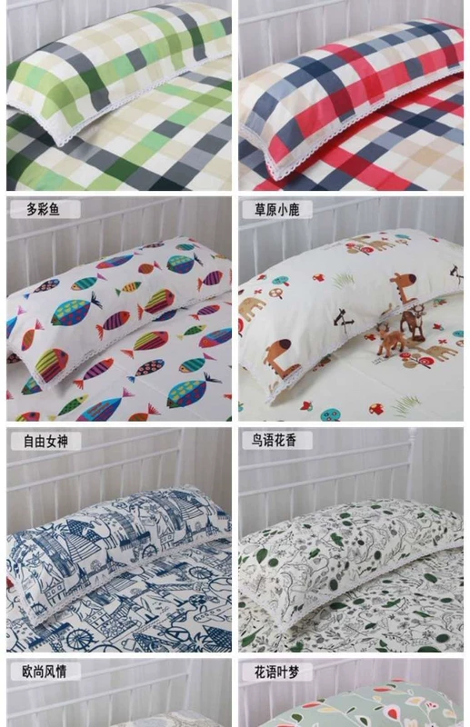 Khăn gối cotton Muzi dài 1,2 m 1,5 m dài 1,8 m Khăn gối đôi bằng vải cotton dài đoạn cộng với đàn anh dày - Khăn gối