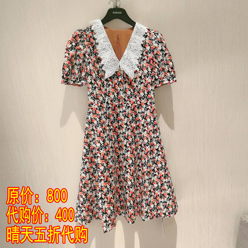 Pint brother's new 2022 new crushed flower short sleeve foreign dress women's summer 1500392-1A93911-001