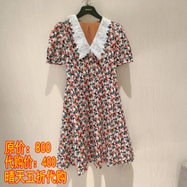Pint brothers new 2022 new crushed flower short sleeve one-piece dress woman Summer 1500392-1A93911-001