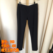 Dress Amasch positive 2022 new black small foot professional casual pants woman 5001-100200-344511