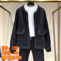 Dress Amasch is 2021 autumn and winter new small fragrant wind short coat female 5001-400709-3022554
