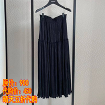 Pint Brother New Womens Dress 2022 Spring New Tightness Waist Black Mesh Yarn 100 Pleats Half Body Dress 1200217