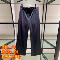 Dress Amasch Positive 2021 New Black Straight Drum Casual Pants Women Pants 5100371-4226711-001