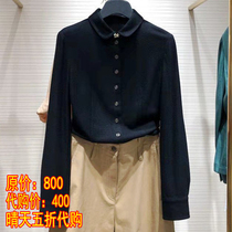 Dress Amasch positive 2021 autumn new black wool shirt woman long sleeve 5300528-407011-001