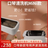 2023 Новый синий увлажняющий креморизатор. Машина для очистки уклонения 10 отверстия, 24 отверстия 28 отверстие 12 -й половина шахты общего обслуживания пагоды