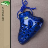 Тайвань TNG Ocarina Trio Пластиковая трубка Терх