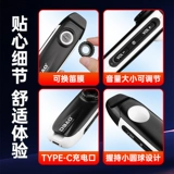 Умные электронные профессиональные автоматические музыкальные инструменты, подходит для начинающих