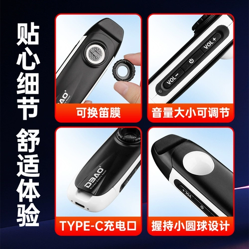 Умные электронные профессиональные автоматические музыкальные инструменты, подходит для начинающих