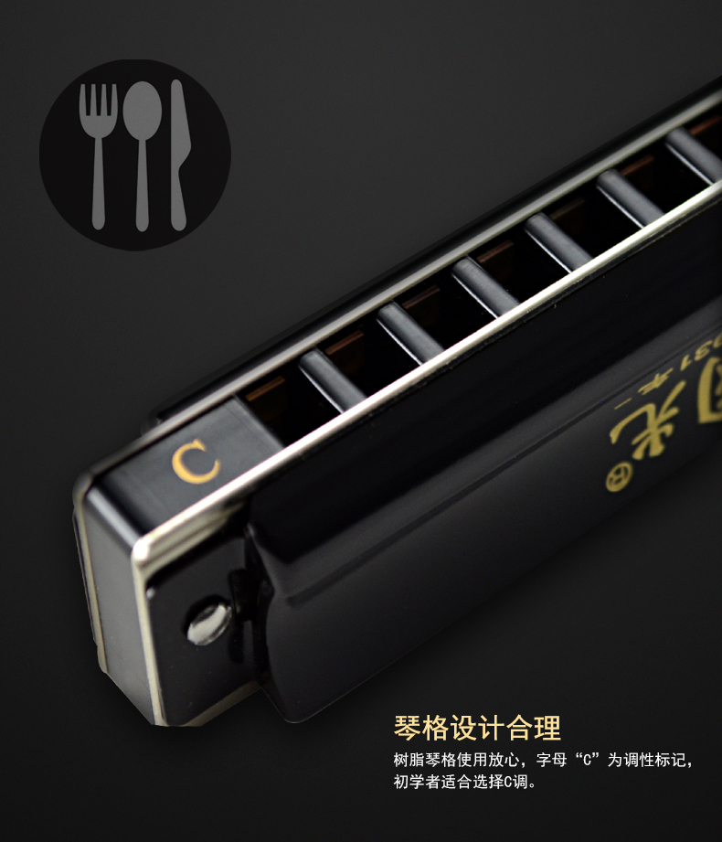 Thương hiệu cũ Thượng Hải hòa tấu mười lỗ C giai điệu blues dành cho người lớn tự học trẻ em chuyên nghiệp nhạc cụ dân tộc - Nhạc cụ phương Tây kèn trombone