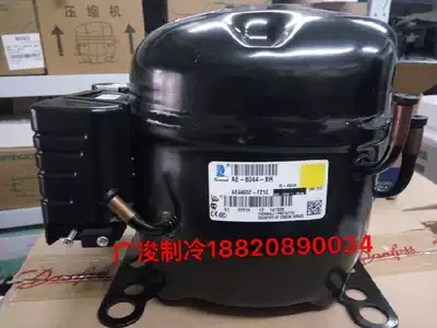 Original brand new Taikang AE4460Z -FZ1C AE-8044-BR refrigerator freezer R404 refrigeration compressor