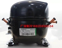 embraco embraco series ne9213e NJ9232E NJ9226E NJ9238E refrigerator compressor