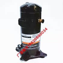 ZX15KC-TFD-524 ZX15KCE-TFD-558 New original Copeland low temperature cold storage compressor 380V