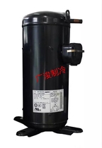 Original 5 Sanyo C-SB373H8A compressor air conditioning heat pump air energy dedicated 380V refrigerant R22