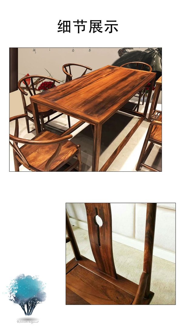 Bàn ghế ăn gỗ nguyên chất Gỗ sồi đỏ 1,4 m 1,6 m Bàn ăn gỗ óc chó đen kết hợp nội thất Nhật Bản Bắc Âu - Đồ nội thất thiết kế sofa thông minh