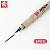 Sakura Br Soft Head [Ren Full 3 -In -Free Pen Box]