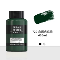 Khaki 720-Yonggu Huke Green