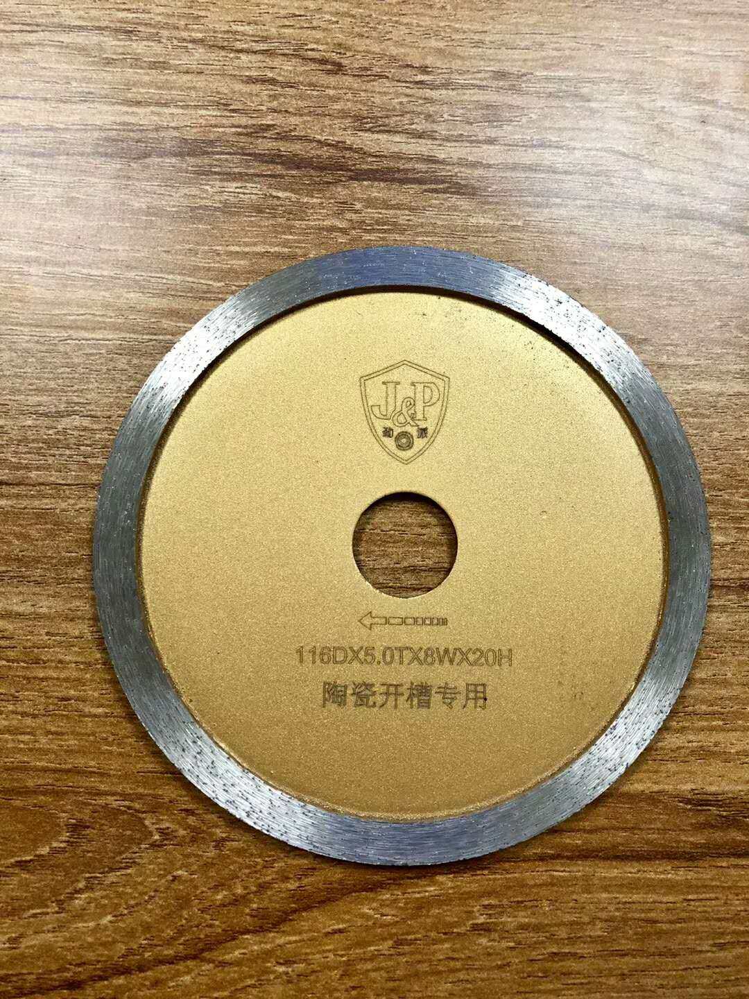 Jinpai 116*5MM 6MM*20H King Kong pull groove piece durable life long tile staircase ladder slotting