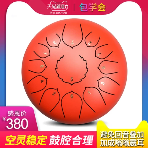 ЭТИКА ДРУБА