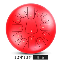 12 -INCH 13 Звук (красный)