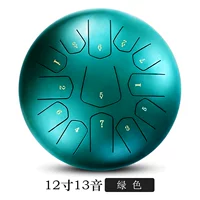 12 -инд 13 звук (зеленый)