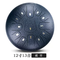 12 -INCH 13 Звук (тибетский синий)