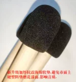 Барабанная стойка эфирная барабанная полка подлинное цвет пустого барабана, беспокойство, беспокойство, беззаботный барабанный стальный язык ручной диск