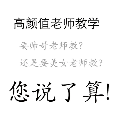 Ретро гитара с бабочкой для начинающих для школьников подходит для мужчин и женщин, 41 дюймов, подходит для студента