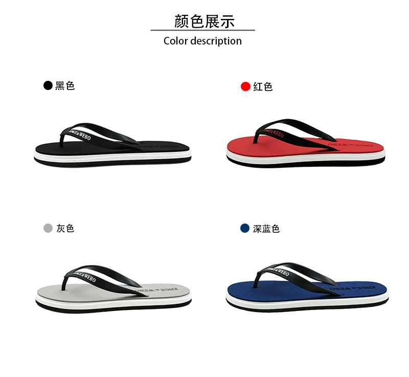 Dép xỏ ngón nam đế bệt đế xuồng đế xuồng chống trơn trượt bên ngoài bãi biển thời trang dép cao su và dép xu hướng - Dép