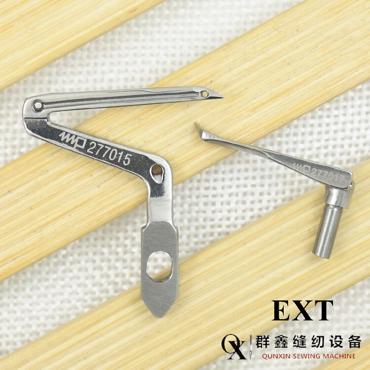 PEGASUS flying horse EXT up and down synchronous bag sewing machine Kick machine up and down bending needle EX3200 EXT5200 bending needle