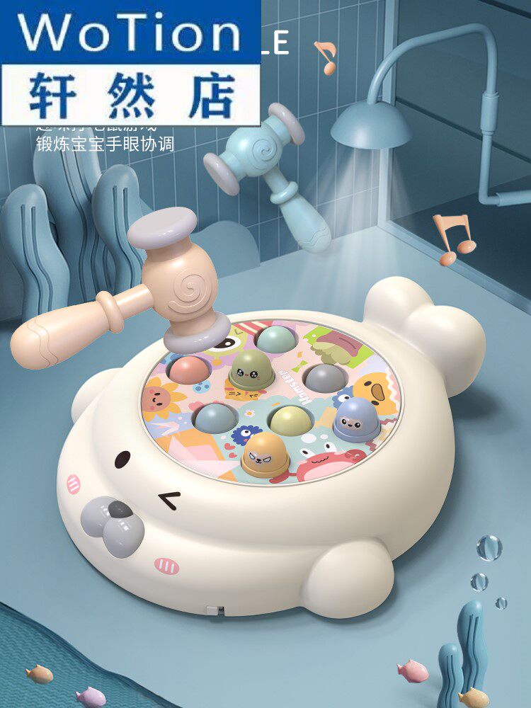 Play ground rat Toddler Toddler Toddlers 1 1 2 ½ years Half baby girl boy 0-1 years old baby taught to knock 3