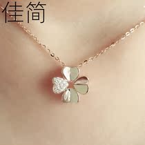 18K Gold Courting Wedding Diamond Necklace Diamond Ring Naked Diamond Ring Custom Platinum Diamond Pendant Woman