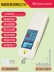 Wedo Máy Đo Lực Căng Máy Màn Hình Hiển Thị Kỹ Thuật Số Đẩy-Kéo Lực Đo Con Trỏ Lò Xo Lực Kế Áp Lực Căng Máy Máy Kiểm Tra Máy kiểm tra mô-men xoắn