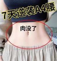 (Small Red Book Recommended) Before sleep use the bed to debunk the major blogger grass theorizer male and female universal