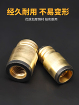 Secondary welding insulating sleeve 350A full copper plus copper core plus female insulating sleeve 500A gas shielded welding insulating seat insulating nut