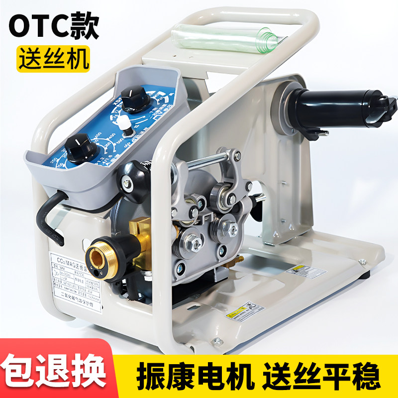 OTC款二保焊送丝机 双驱送丝机总成 瑞凌款送丝机总成 振康电机送丝机 焊机头全套设备
