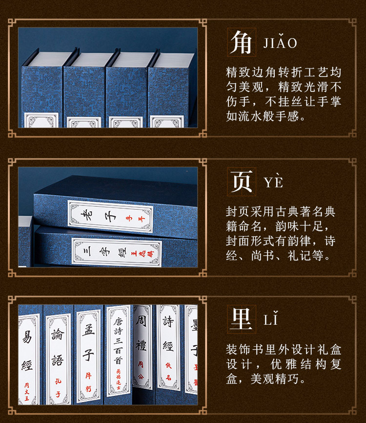 Trung Quốc giả cuốn sách mô phỏng cuốn sách trang trí hiển thị mô hình phòng triển lãm đạo cụ tủ sách văn phòng tủ sách mô hình trang trí phụ kiện trang trí nội thất