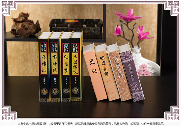 Mới Trung Quốc nổi tiếng bốn kiệt tác giả trang trí sách trang trí văn phòng mô hình phòng Zen trang trí sáng tạo bố trí phòng khách đẹp