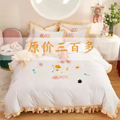 Kitten towel embroidered cotton four-piece cotton princess style dormitory bed skirt sheets cute cartoon lace quilt cover