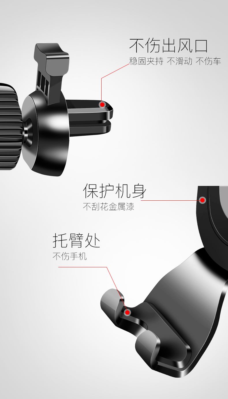 Toyota Zhixuan RAV4 Rong Lei Ling cung cấp xe sửa đổi nội thất xe phụ kiện đặc biệt phụ kiện khung điện thoại di động trang trí nội thất oto