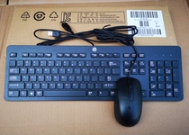 Original HP HP Keyboard Mouse set usb interface wired ultra-thin waterproof chocolate keyboard mouse Universal