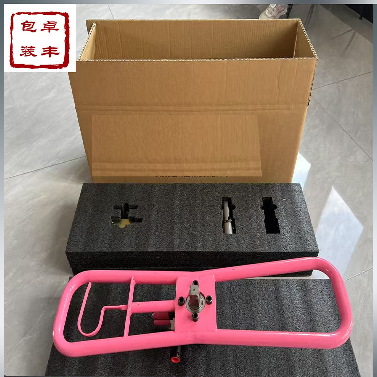 五金大设备珍珠棉保护内托：一件起做，防震防撞减震包装盒内衬加厚，守护你的宝贝神器！️