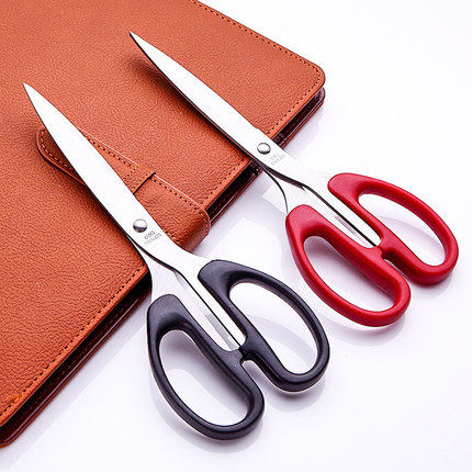 Packing Peripheral Supplies Pearl Cotton Glue Scissors Utility Knife Cutter Marker Before the trip