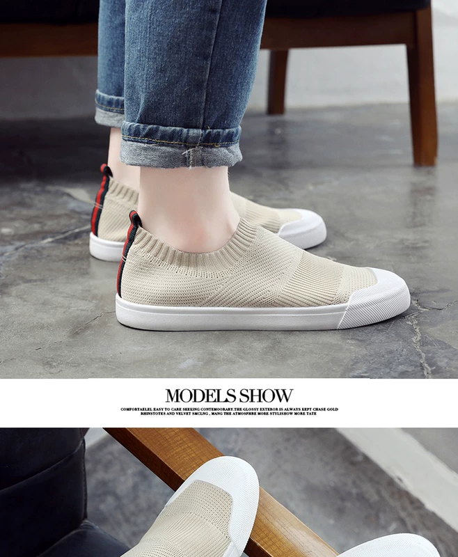 2019 mới mùa thu giày đế bệt đế thấp phiên bản Hàn Quốc của xu hướng giày nam hoang dã một đôi giày lười - Plimsolls