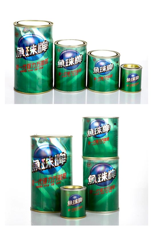 Yuzhu thương hiệu mạnh mẽ keo phổ quát nhựa cao su tổng hợp kim loại da in phun vải nhôm bảng nhựa quảng cáo thảm PC board keo