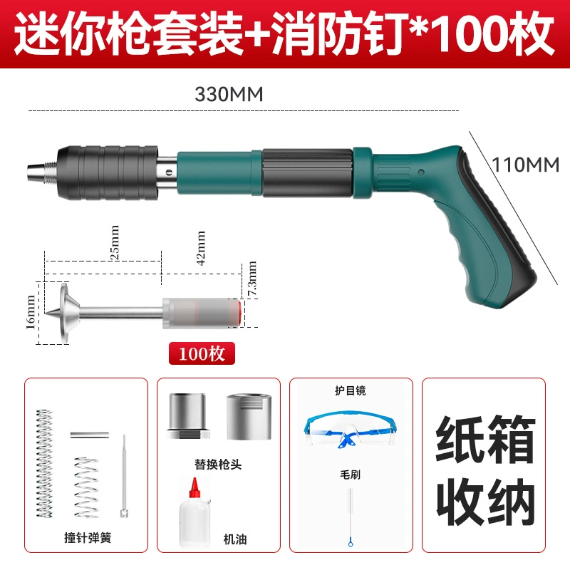 súng bắn đinh tường Mini pháo súng bắn đinh bằng tay không khí súng bắn đinh thép móng tay đóng đinh súng đặc biệt bê tông dây mới máng trần đóng đinh hiện vật súng bắn rive súng bắn rive 