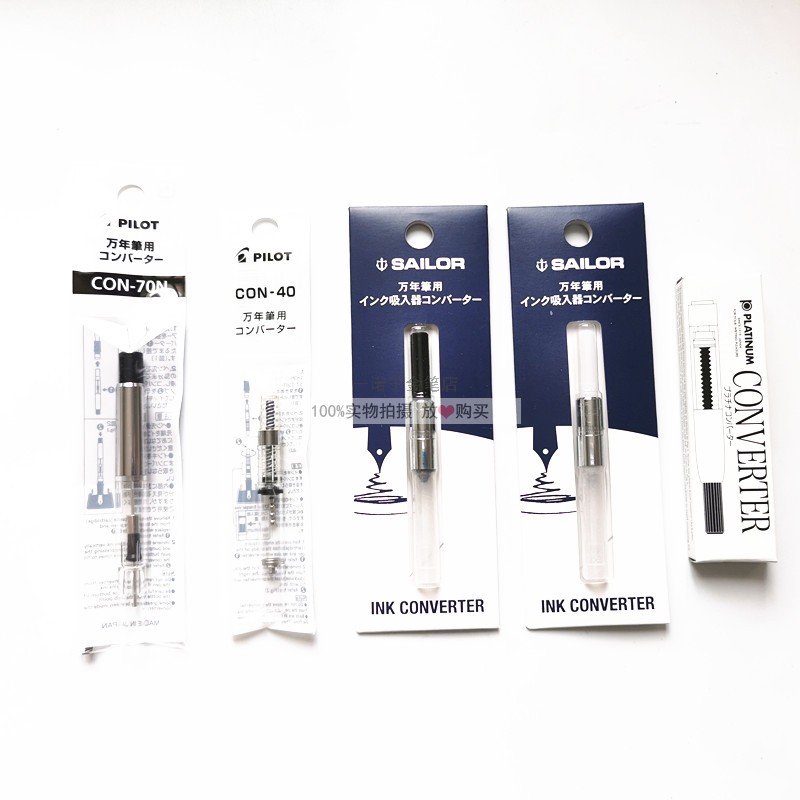 Japan Original Dress Writing Laisailor Platinum Broadside con40 70N Pen New Ink Suction Machine Swivel Ink